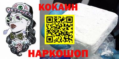 apvp Краснодар