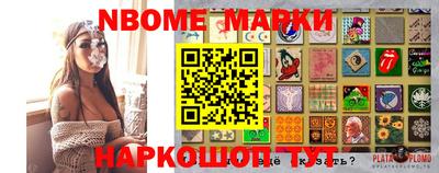 apvp Краснодар