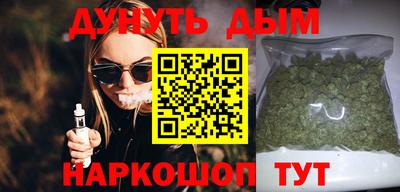 марки lsd Краснокаменск