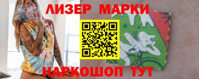 apvp Краснодар