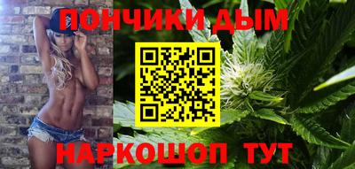 мескалин Краснознаменск