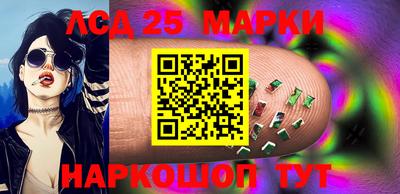 apvp Краснодар