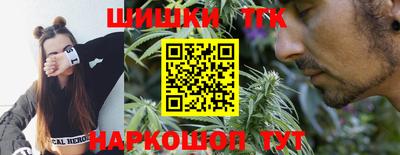 марки lsd Краснокаменск