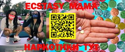 apvp Краснодар