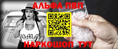марки lsd Краснокаменск