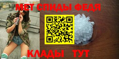 apvp Краснодар