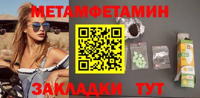 apvp Краснодар