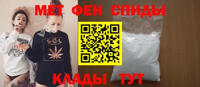 apvp Краснодар