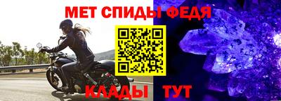 apvp Краснодар