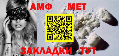 марки lsd Краснокаменск