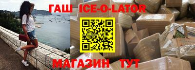 apvp Краснодар