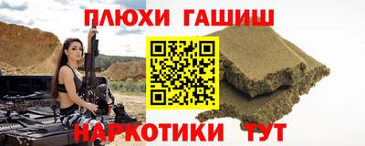 apvp Краснодар