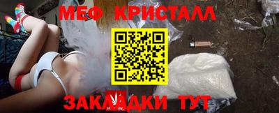 apvp Краснодар