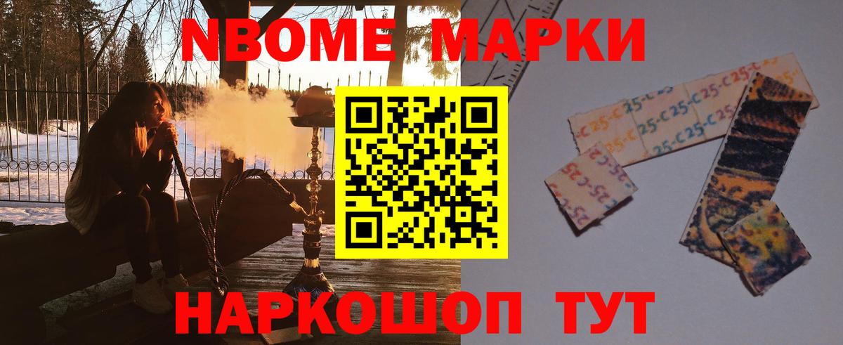 LSD-25 экстази кислота  LSD-25 экстази кислота  Карталы  Вход с VPN 