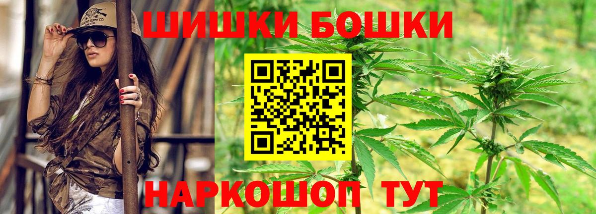Каннабис семена Карталы
